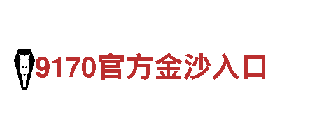 创意行销公司恒冠平台怎么样，专注品牌策划与推广